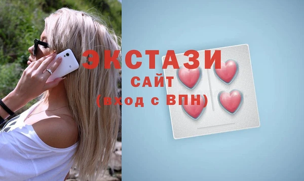 меф VHQ Зерноград