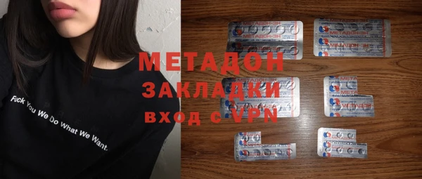PSILOCYBIN Зеленодольск