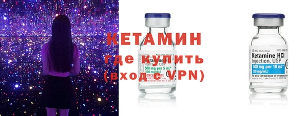 PSILOCYBIN Зеленодольск