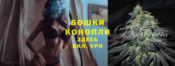 меф VHQ Зерноград
