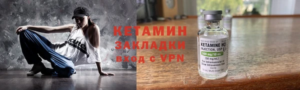 PSILOCYBIN Зеленодольск