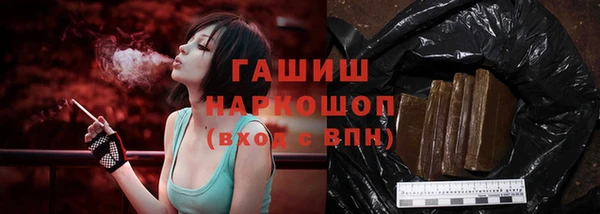 PSILOCYBIN Зеленодольск