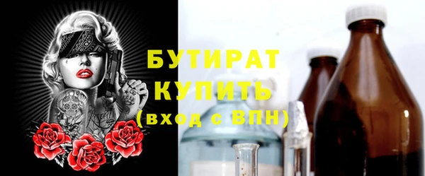 PSILOCYBIN Зеленодольск
