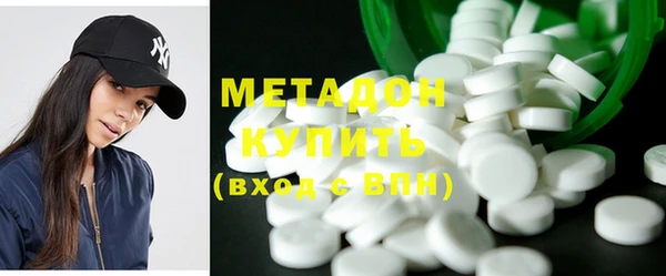 меф VHQ Зерноград