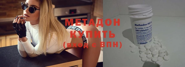 PSILOCYBIN Зеленодольск
