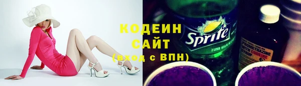 меф VHQ Зерноград