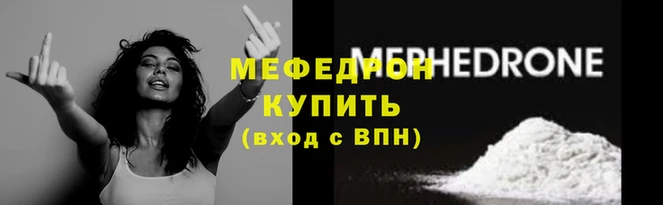 PSILOCYBIN Зеленодольск