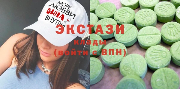 меф VHQ Зерноград