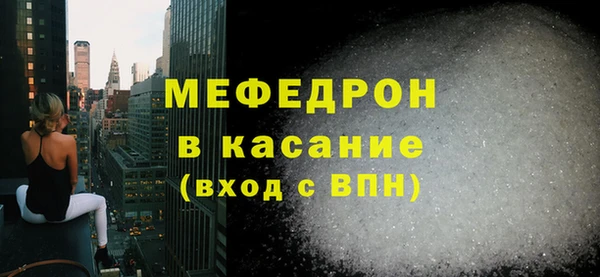 PSILOCYBIN Зеленодольск