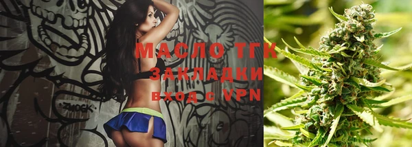 PSILOCYBIN Зеленодольск