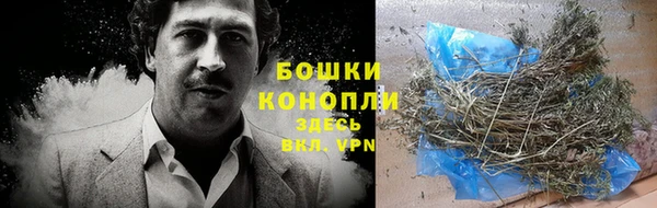 меф VHQ Зерноград