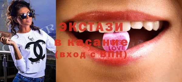 меф VHQ Зерноград