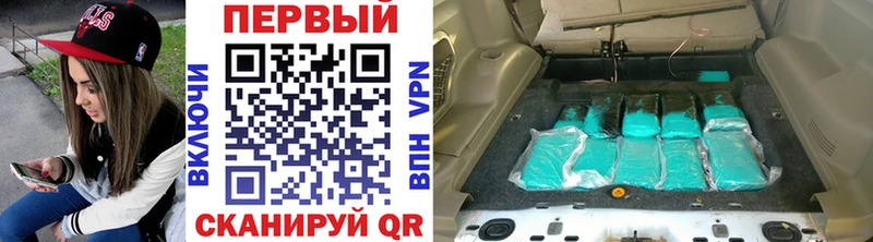 Купить закладки  Белокуриха  Первитин витя 